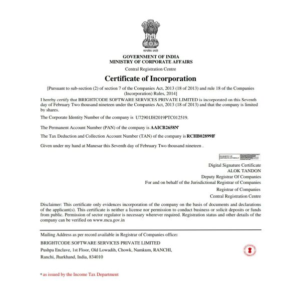 Certificate 3