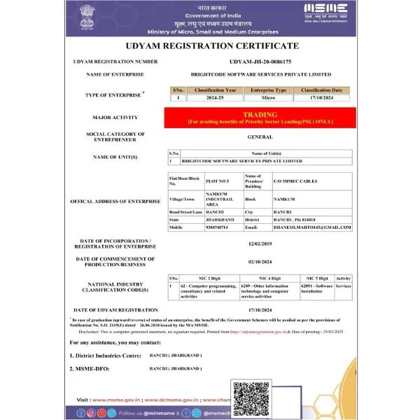 Certificate 2