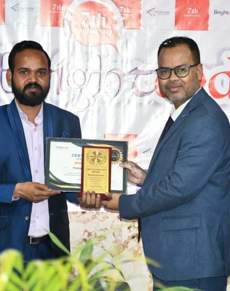 Brightcode Anniversary 2026