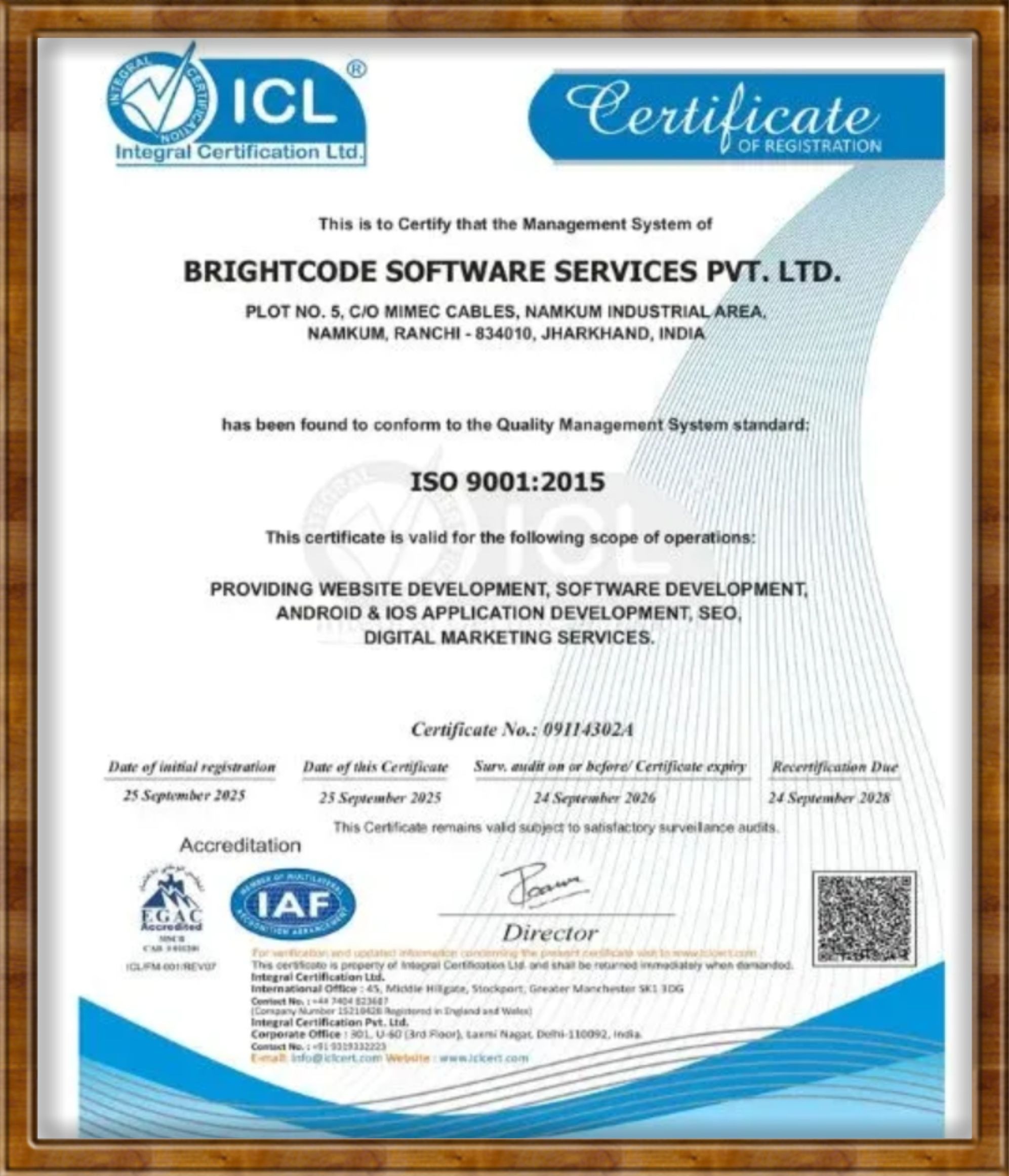Certificate 1