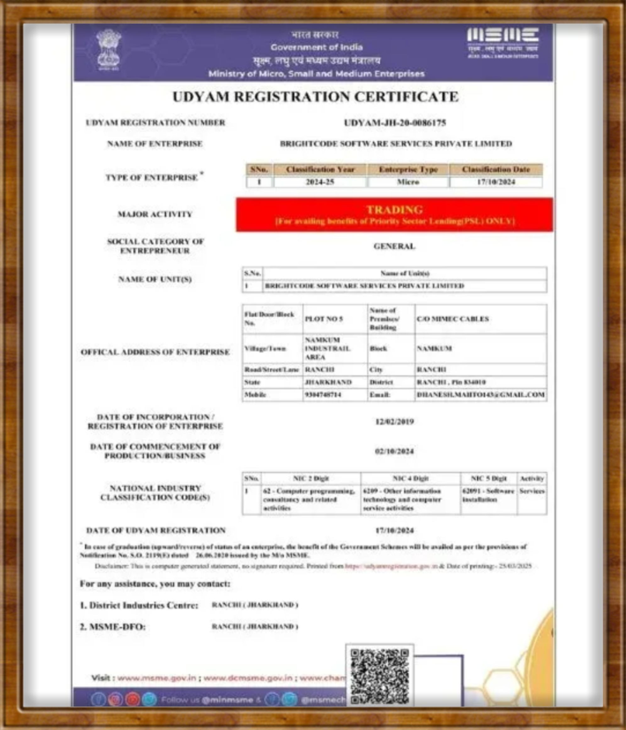 Certificate 2