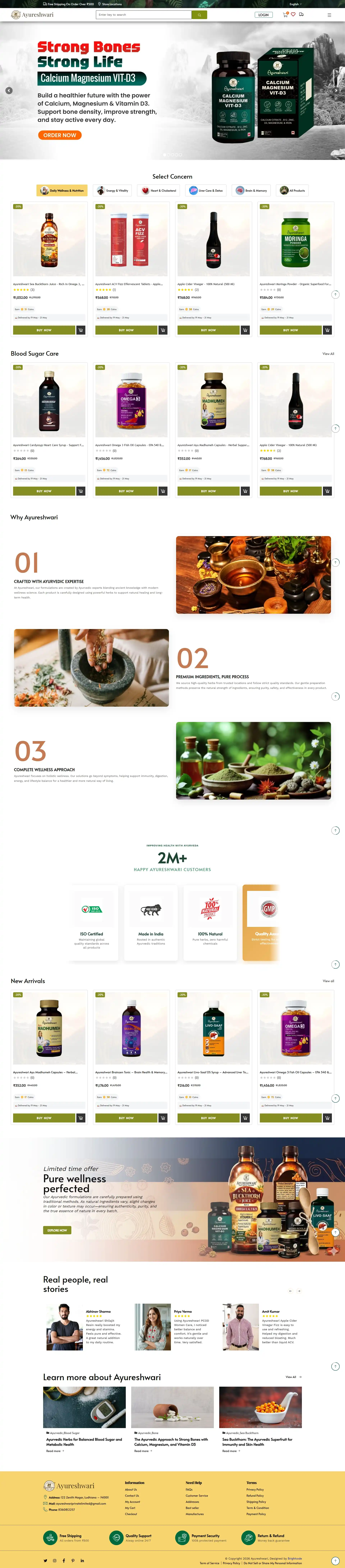 E-Commerce Redesign